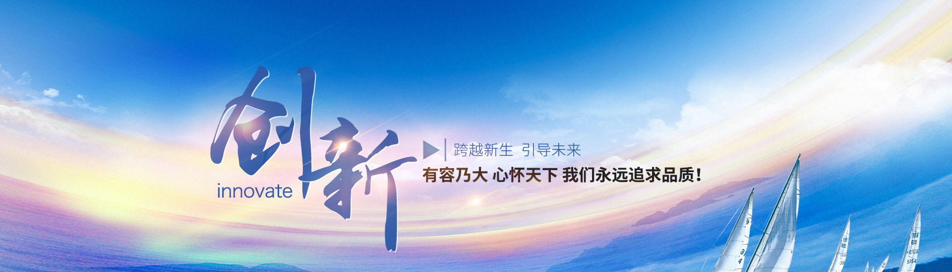 武漢iso9001認證機構