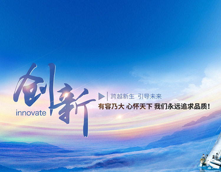 武漢iso14001環境認證